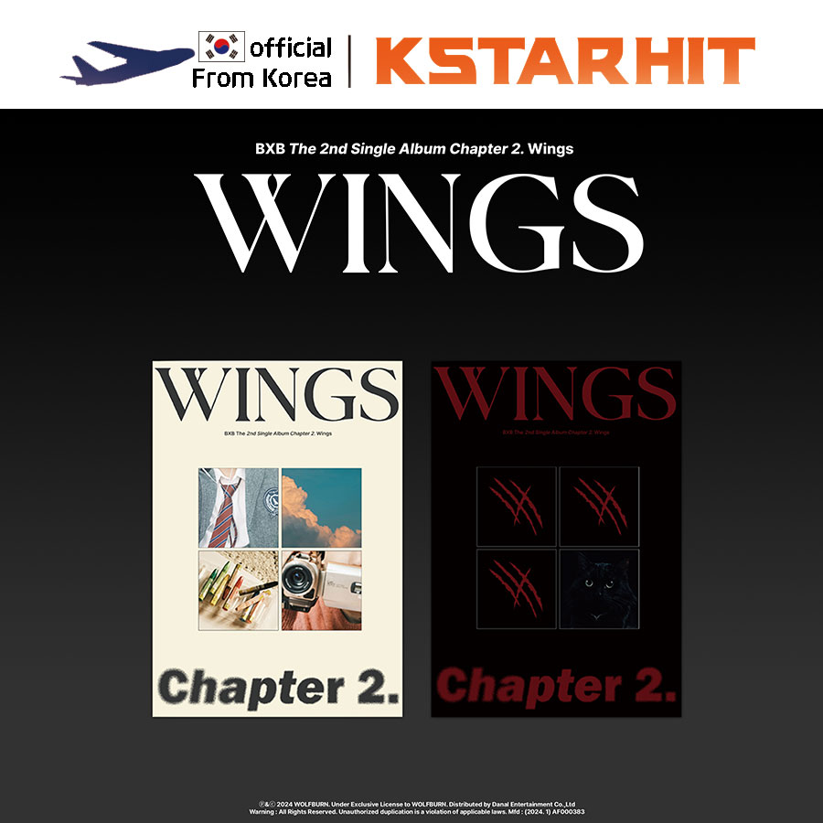 (2種セット) BXB - Chapter 2. Wings (2ndシングルアルバム)
