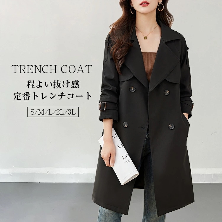 MAX12%OFF配布中！トレンチコート レディース 春 コート スプリングコート ロングコート 裹地付き 羽織り ミドル丈 トレンチレンチコート アウター ベルト付 ゆったり 大きいサイズ おしゃれ