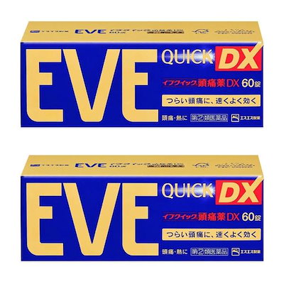 他サイト： 【第（2）類医薬品】 イブクイック頭痛薬DX 60錠 セルフメディケーション税制対象商品の商品画像