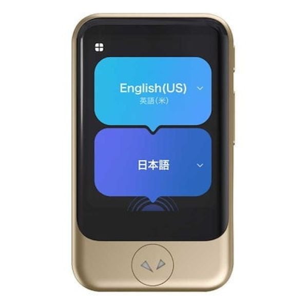 ポケトーク POCKETALK S2 スタンダード グローバル通信(2年)付き 価格