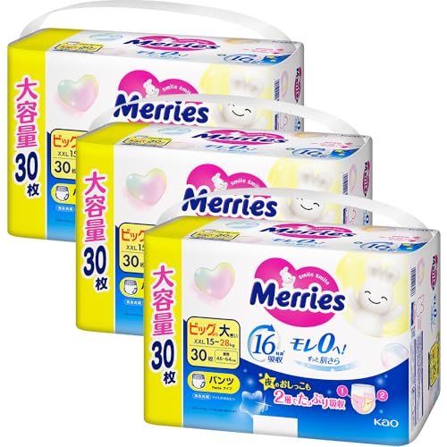 【Amazon.co.jp限定】【パンツ ビッグより大きいサイズ】メリーズ モレ０へ！ずっと肌さら (15~28kg) 90枚 (30枚×3)[ケース品]