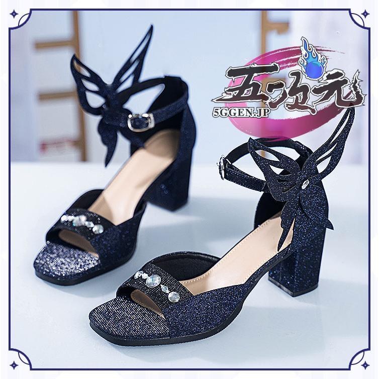 【新品販売 Q10最安値！】 ハロウィン パーティー 仮装　原神　コスプレ　凝光　ギョウコウ　紗中幽蘭　靴　ブーツ