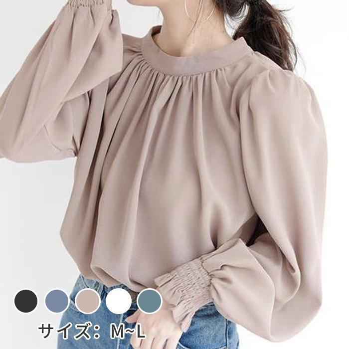 ブラウス トップス シャツ レディース 長袖 フォーマル オフィス 春 秋 カジュアル 大人 上品 無地 きれいめ