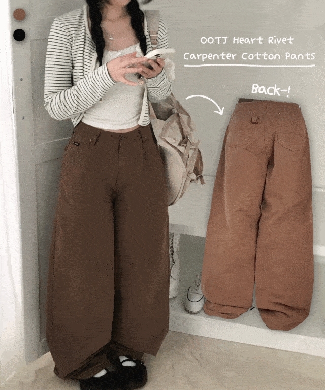 [OOTJ] ハートリベット & カーパンター ポイント 下半身カバー ワイドフィット コットン 綿 パンツ 5,860円