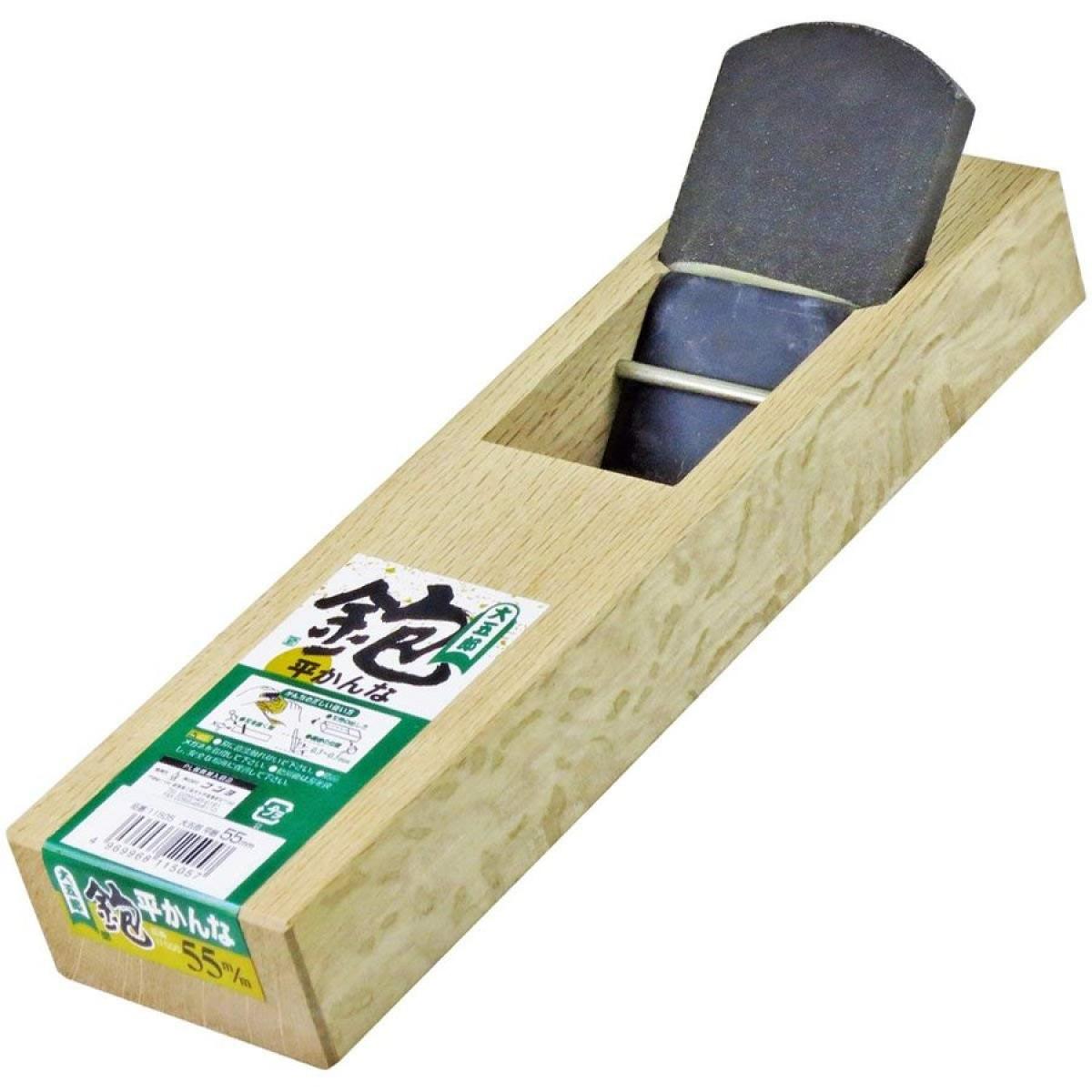 大五郎 平鉋 55mm