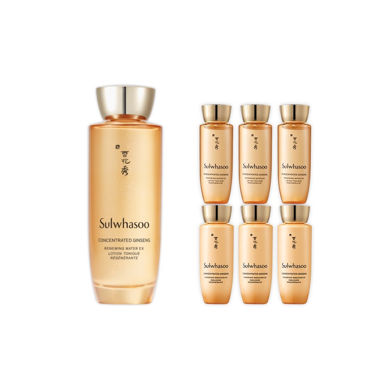 [2025年新製品] NEW 滋陰生水 150ml / 滋陰生乳液 EX 125ml + 滋陰生水 滋陰生乳液 25ml 3set