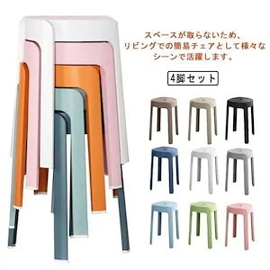 DLM 病院用スツール WS021-VPI ピンク DLM 病院用スツール WS021-VPI ピンク