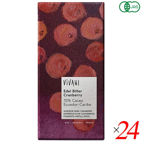 ViVANI オーガニッククランベリーダークチョコレート 100g 24個セット 15,357円