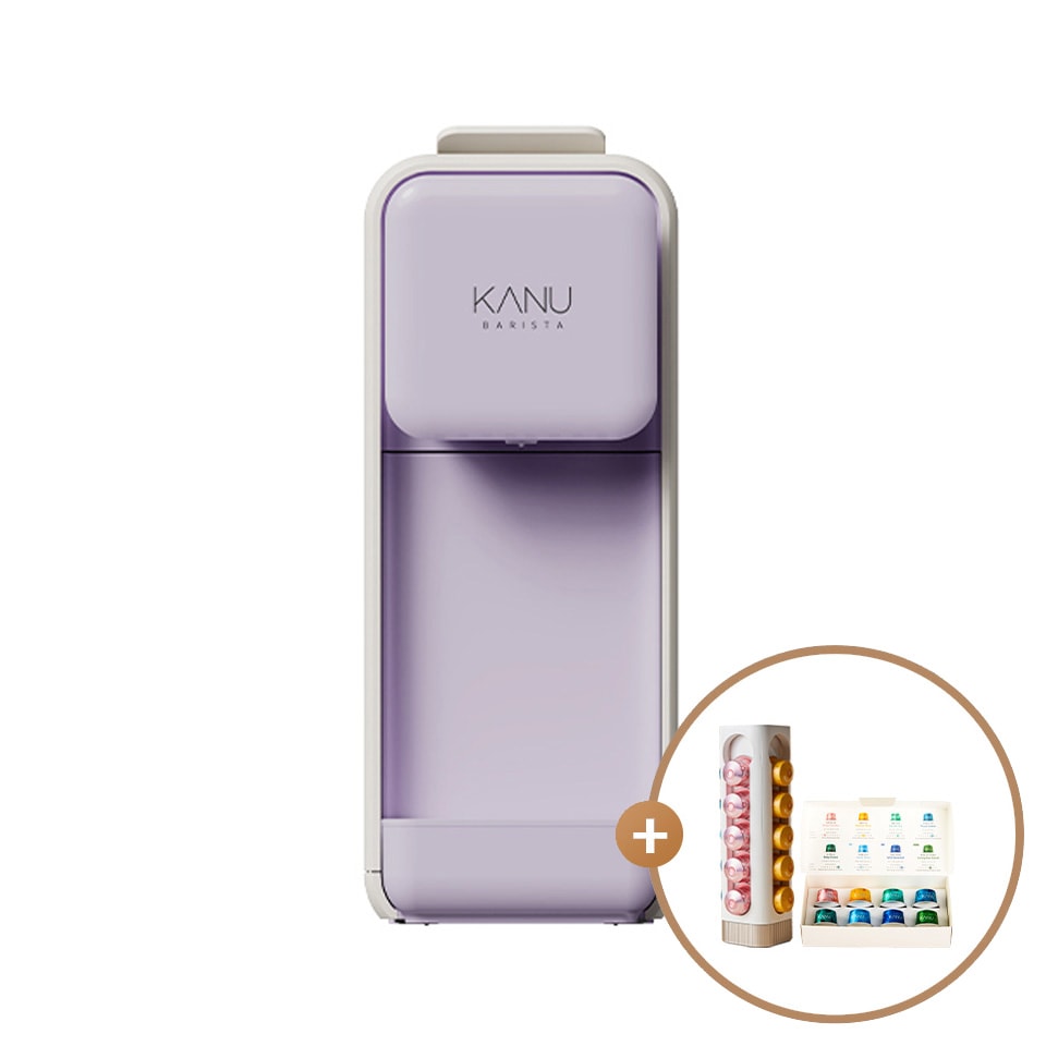 カヌー バリスタ カプセルコーヒーマシン ペブル ラベンダー (追加ギフト贈呈)