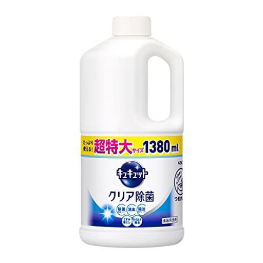 【Pet Table Hinoki ~L~】 No.994 Pet Table Hinoki ~L~】 No.994