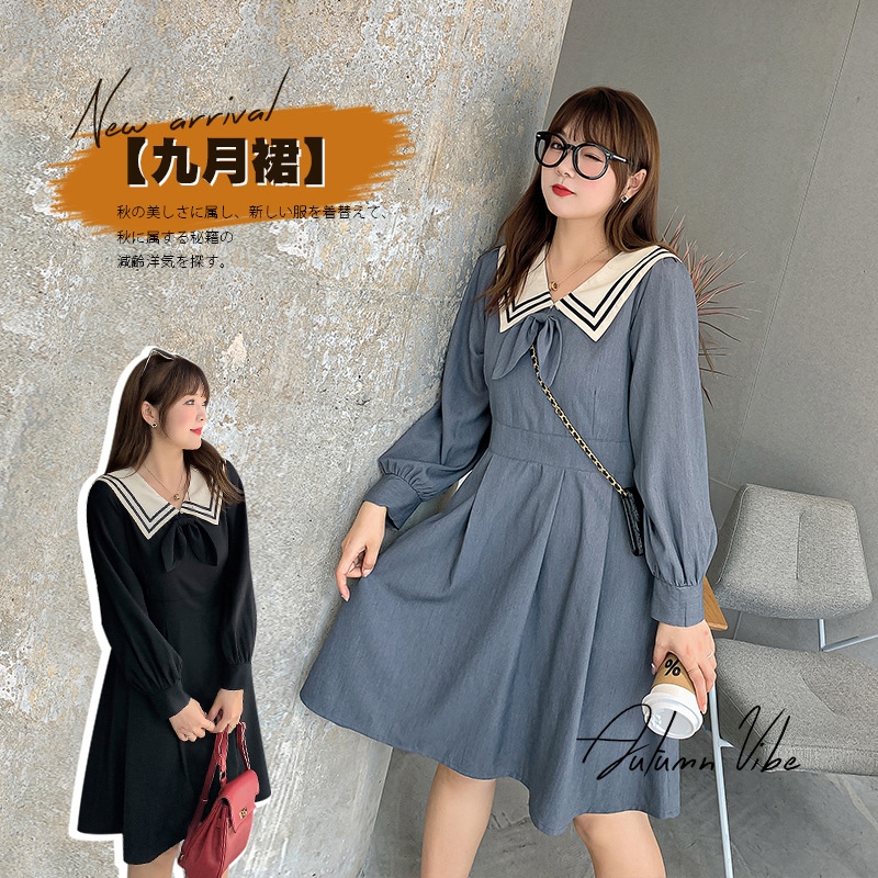 XL-4XL秋冬/大きいサイズ/韓国 ワンピース/ドレス/シフォン/ロングスカート/通勤/レディースファション/ワンピース/ニットワンピース/スーツ マタニティ服 ドレス 大きなサイズ 5L 4L