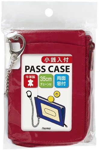 （まとめ買い）鎖付小銭入パス レッド GLP9006R 00141270 [x3]