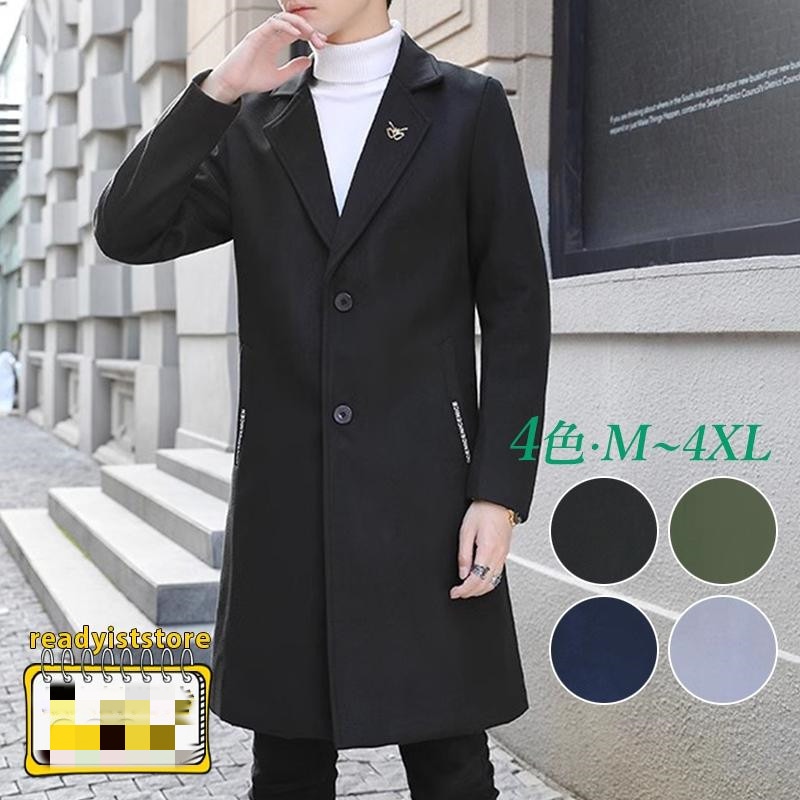 チェスターコート カジュアル メンズ スプリングコート コート ファッション ミディアム ベンチコート ビジネスコート 開襟 長袖 着痩せ スリム トレンチコート
