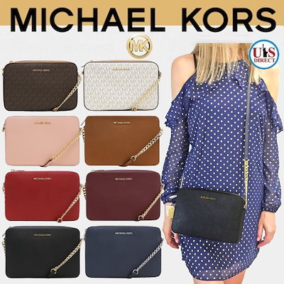 Qoo10 Michael Kors Michael Kors Jsクロス バッグ 雑貨