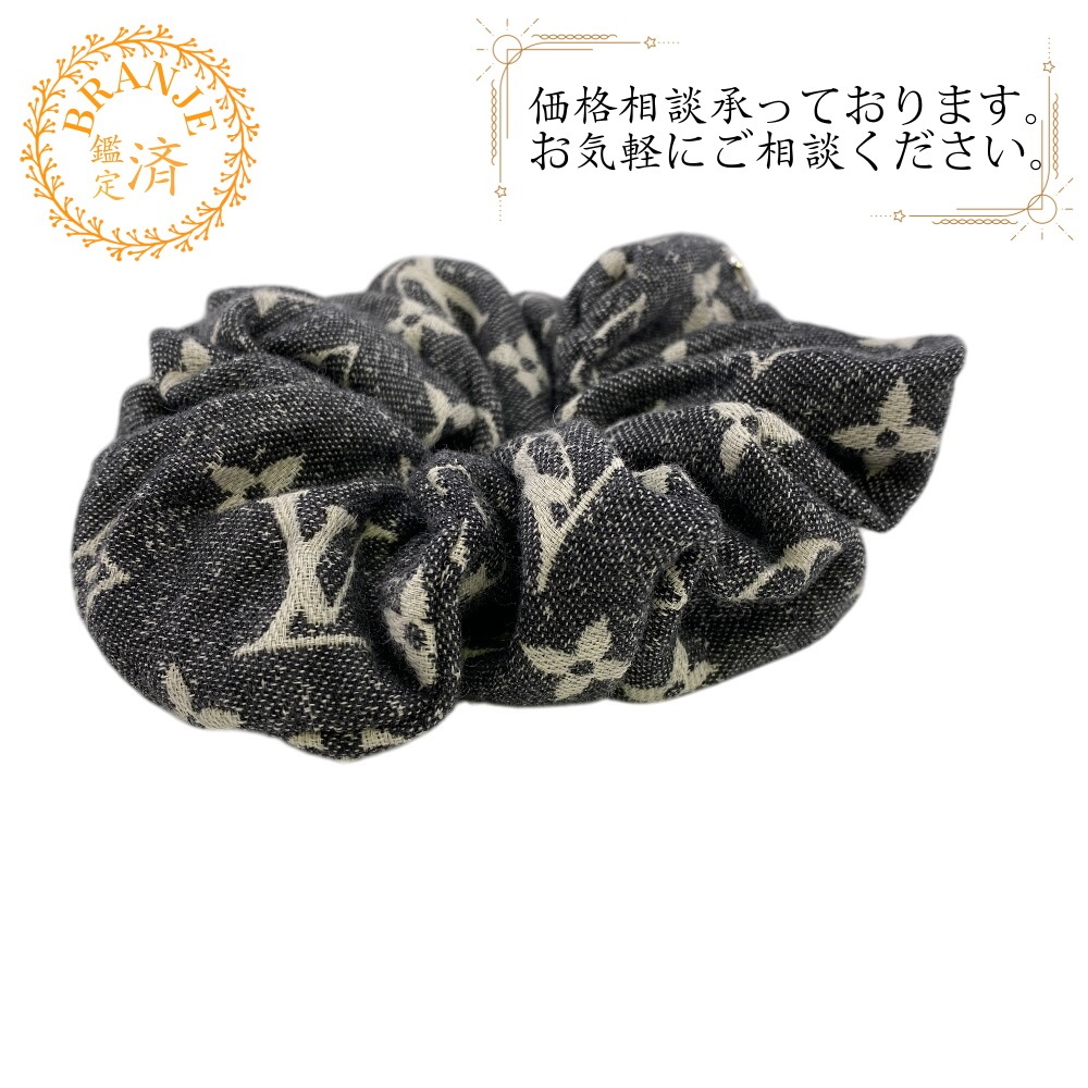 M78226 シュシュ モノグラムジャガードデニム コットン ヘアアクセサリー グレー ブランド