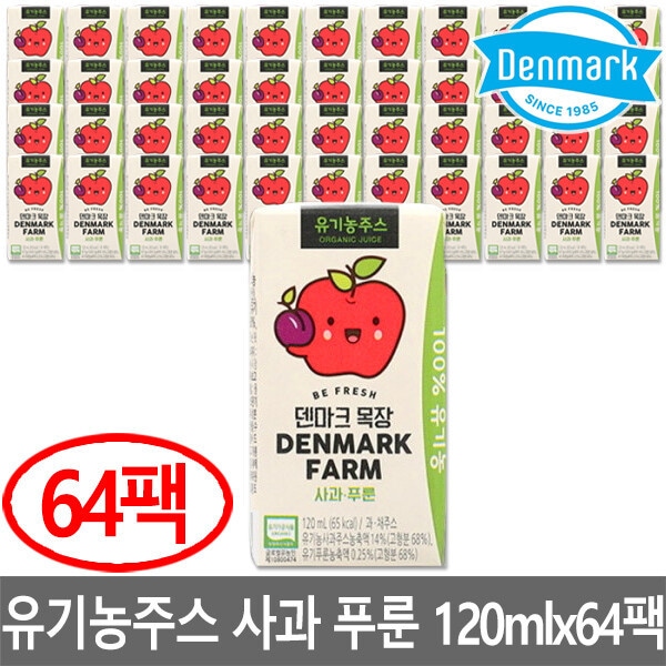 Premium/Cornflake Gastrodia Tea/100Tx2/200T