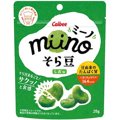 他サイト： [broad beans] カルビー ｍｉｉｎｏそら豆しお味 おつまみ おやつ お菓子そら豆 ロカボ 28グラム (x 12)の商品画像
