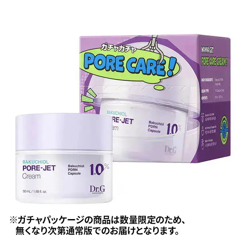 ♡在庫確認必要♡ドクターシス　クリーム　フェイスクリーム　ダイエットクリーム ♡在庫確認必要♡ドクターシス クリーム フェイスクリーム ダイエット