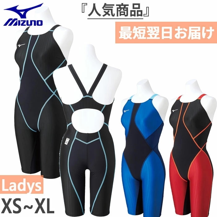 FINA承認 WA承認 レディース FX・SONIC SYNERGY ソニックシナジー ハーフスーツ スイムウエア スイミング 水泳 競泳水着 大会 試合 レース N2MGA230