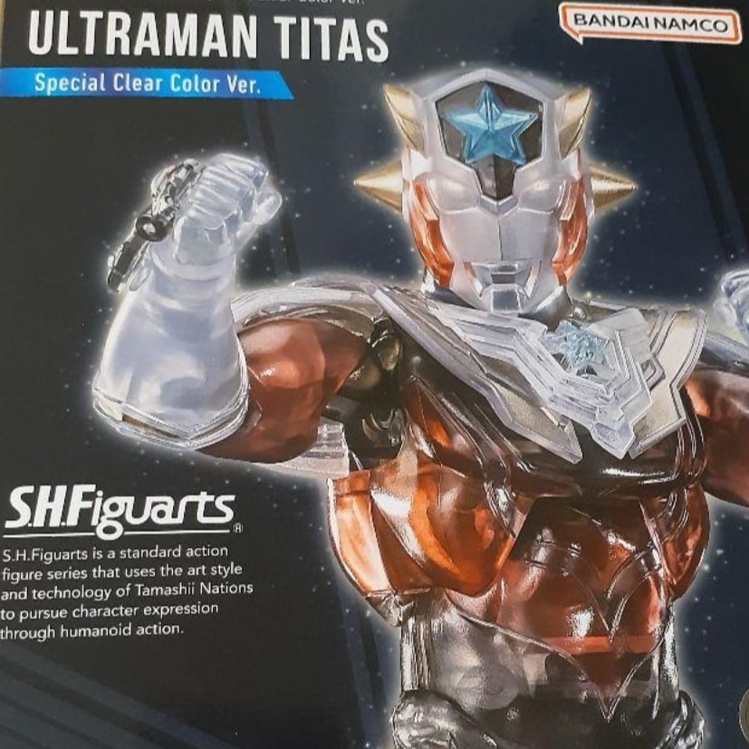 S.H.Figuarts ウルトラマンタイタス Special Clear Color Ver