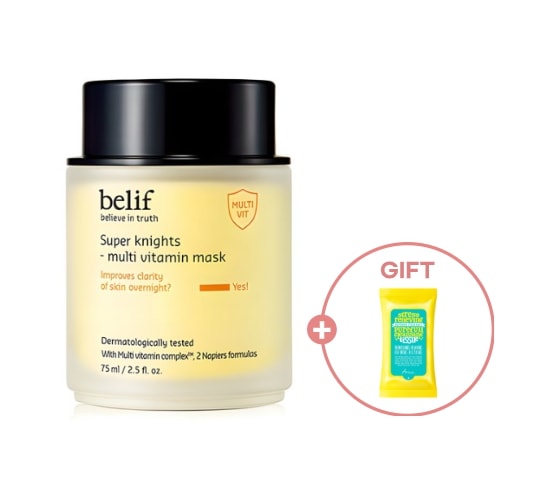 [クレンジングティッシュ贈呈] スーパーナイツ マルチ ビタミン マスク 75mL