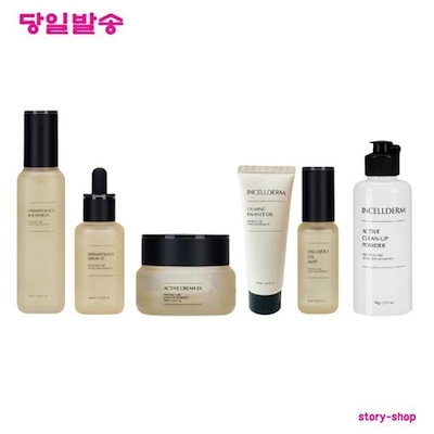 インセルダム基礎5点セット韓国コスメ正規品 インセルダム基礎5点