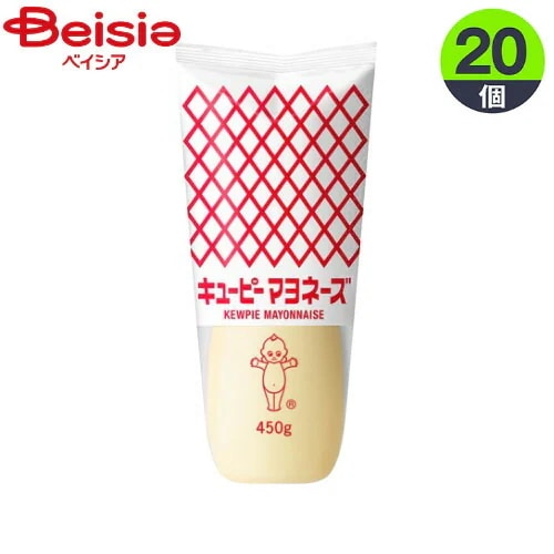 マヨネーズ キユーピー QPマヨネ－ズ450g×20個 まとめ買い 業務用
