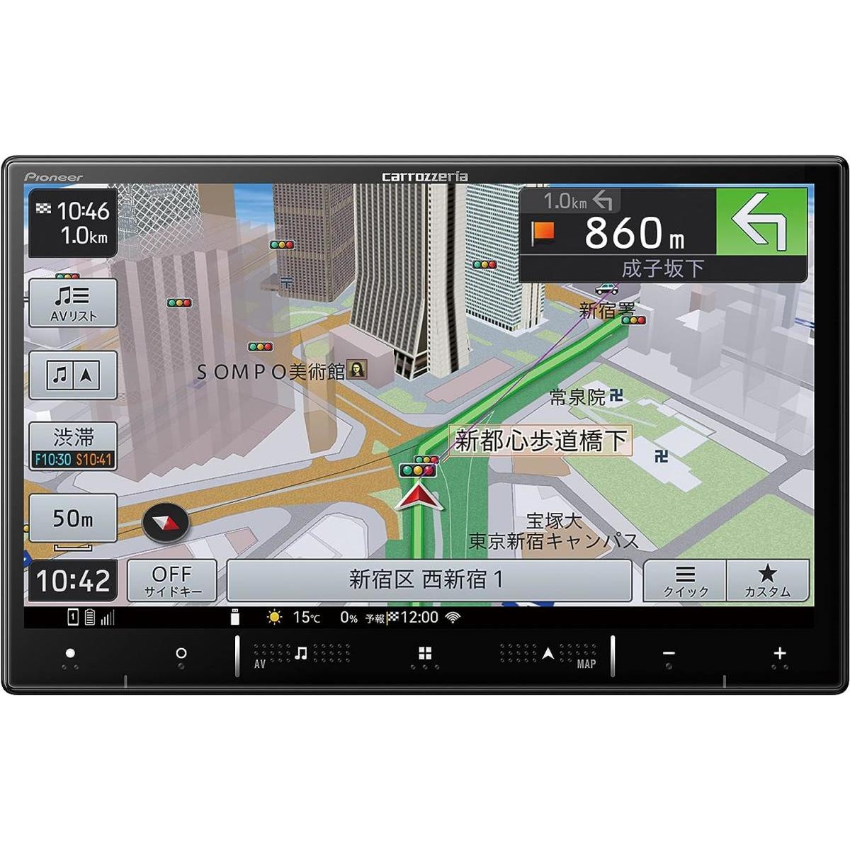 パイオニア Pioneer カーナビ AVIC-RL720 8インチ 楽ナビ 無料地図更新 フルセグ DVD CD Bluetooth SD USB HDMI HD画質 カ