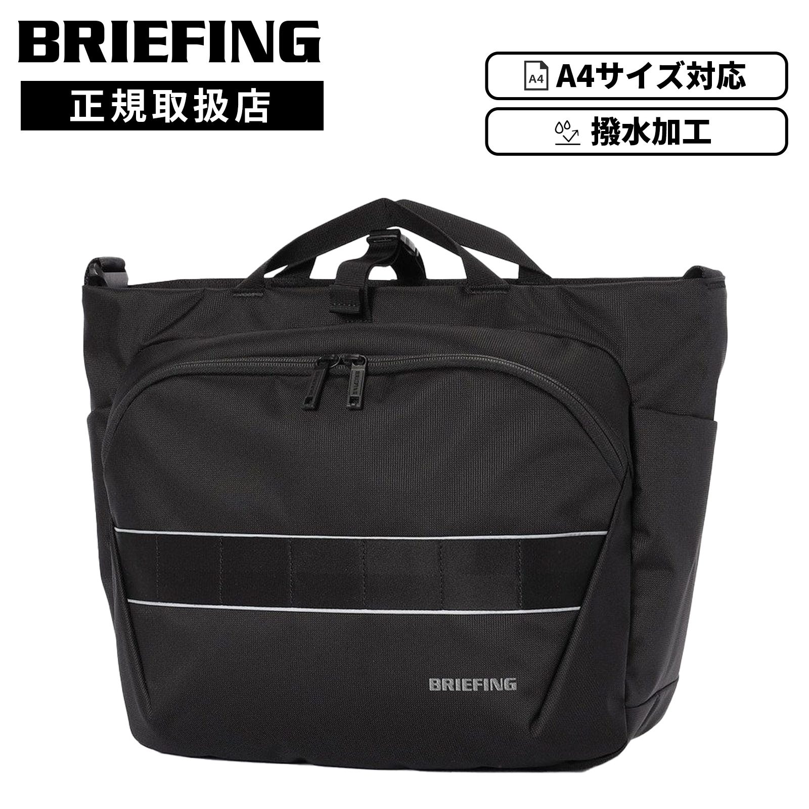 バッグ カジュアルバッグ ショルダーバッグ MFC MFC 2WAY EASY SHOULDER メンズ レディース BRA261L07 A4 14.6L 14インチ PC収納 500mlペットボトル