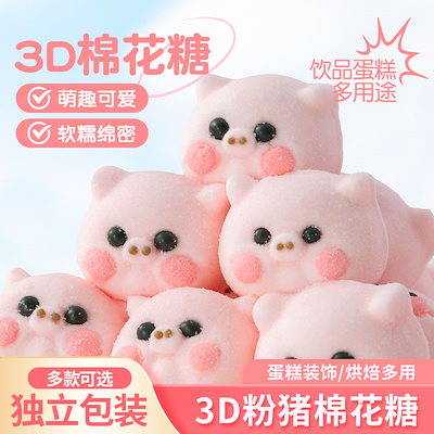 サクサクさん専用Panasonic VITALIFT 【公式通販】