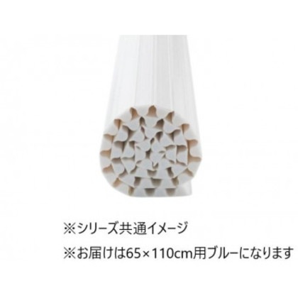 イージーウェーブ風呂フタ 65×110cm用 ブルー