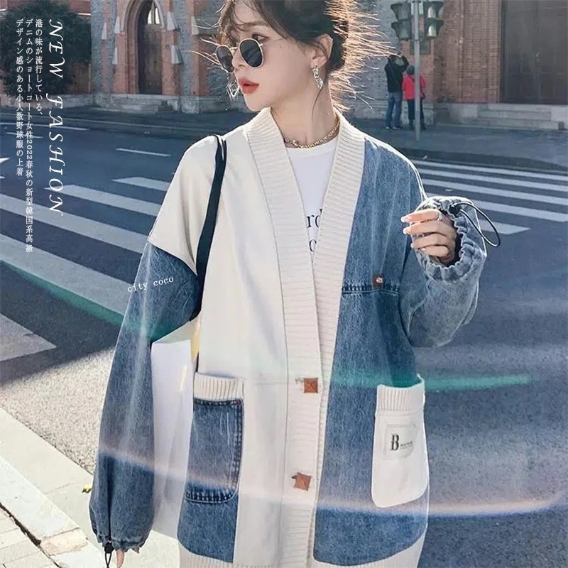 MZ311切り替えアウター かぎ編み ざっくりデニムトップス セーター暖かいニットカーディガン