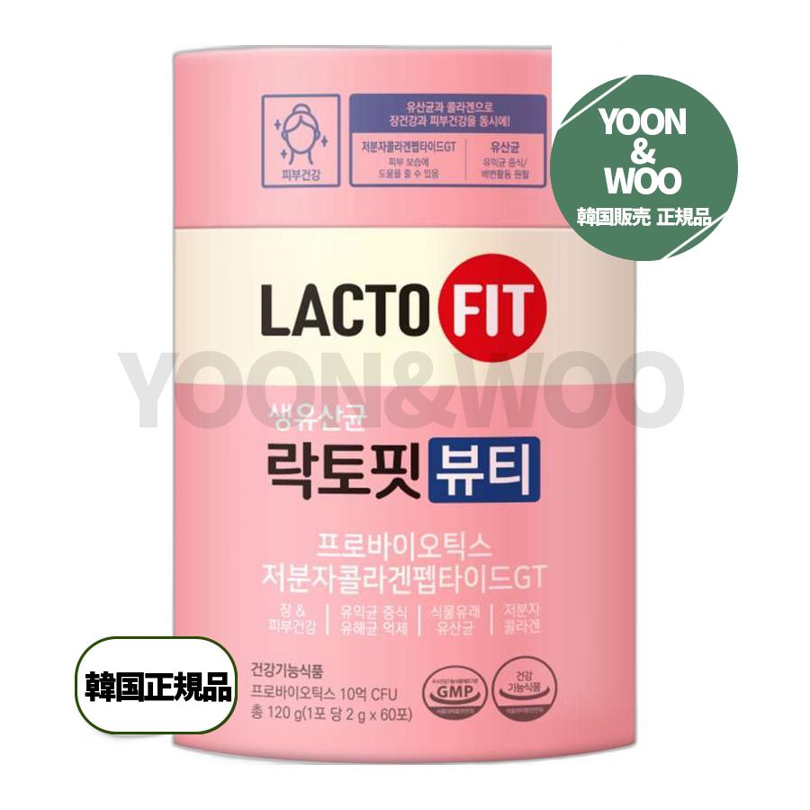 チョングンダン健康ラクトフィット生乳酸菌ビューティー60個入り 120グラム 2個