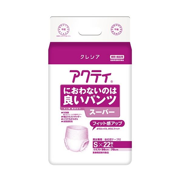 日本製紙クレシア アクティ におわないのは良いパンツ スーパー S 1セット(88枚：22枚×4パック) 8,295円