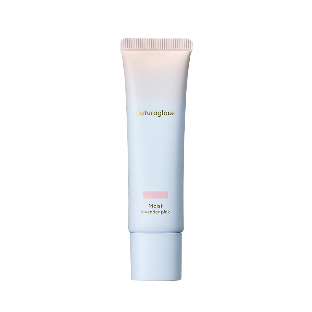 ナチュラグラッセ メイクアップ クリーム モイスト 03 ラベンダーピンク 血色感のあるツヤ肌 30g SPF50 PA 日焼け止め 石けんオフ 植物性スキンケア成分 オーガニック