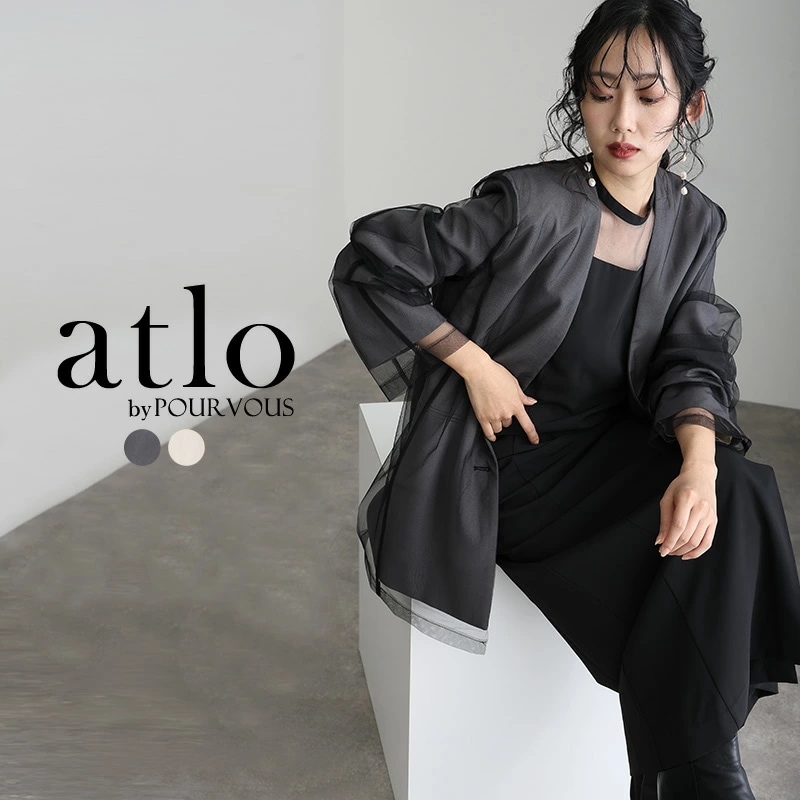 ボクシー レイヤード ワンピース パーティードレス オケージョン 大きいサイズ 結婚式 小柄 かっこいい ドレス フォーマルドレス フォーマル 体型カバー 10代 20代 30代 韓国 小さいサイズ