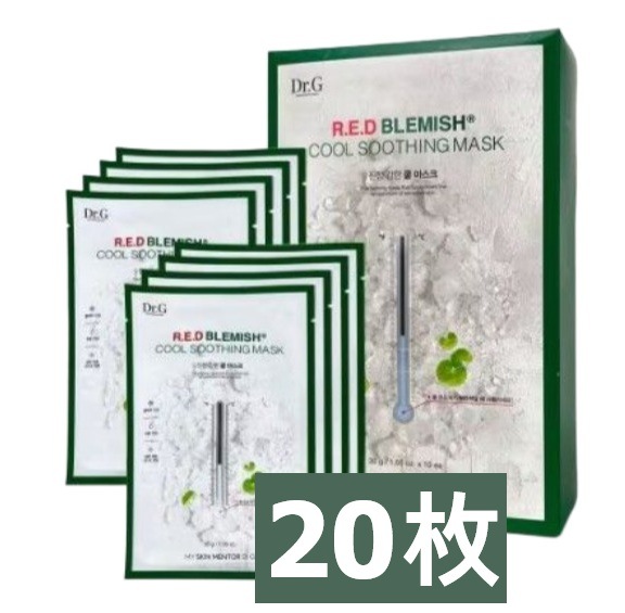 【10+10】レッド ブレミッシュ クール スージング マスク 20枚 (クーリング 鎮静 マスクパック)