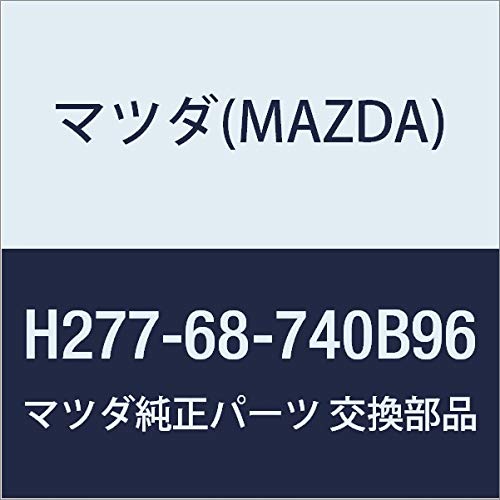 マツダ(MAZDA) 純正 プレート(L) リヤースカーフ (H2) H277-68-740B96