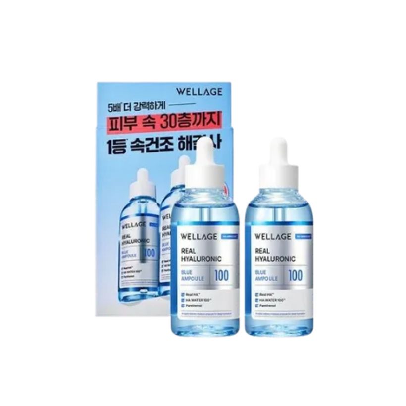 [25SS/New](Upgrade) 第2世代 リアル ヒアルロニック ブルー 100 アンプル 75ml+75ml #5倍 強力な