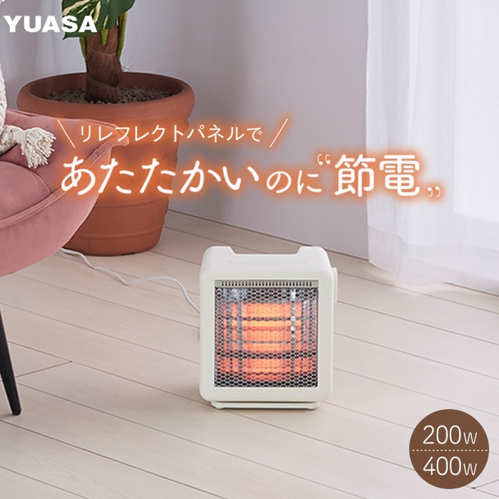電気暖房 リフレクトヒーター YMJ-R42E ホワイト