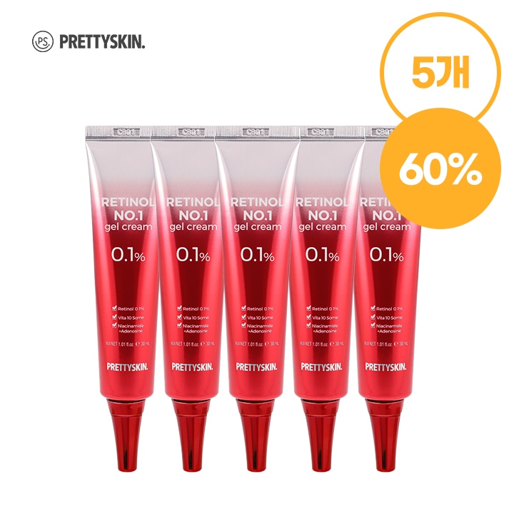[5個セット]プリティースキンレチノールナンバーワンジェルクリーム(30ml*5)+マスクパックをプレゼント 6,712円