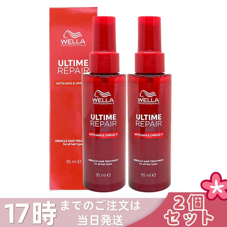 【2個セット】アルタイム リペア ミラクルヘアトリートメント 95ml ミストタイプ WELLA ウエラ 洗い流さないトリートメント ダメージ補修 アウトバス ダメージケア まとまり ツヤ メンズ