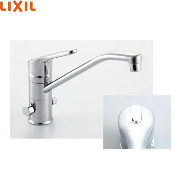 SF-HB420SYXNB シングルレバー混合水栓 分岐口付エコハンドル 寒冷地仕様