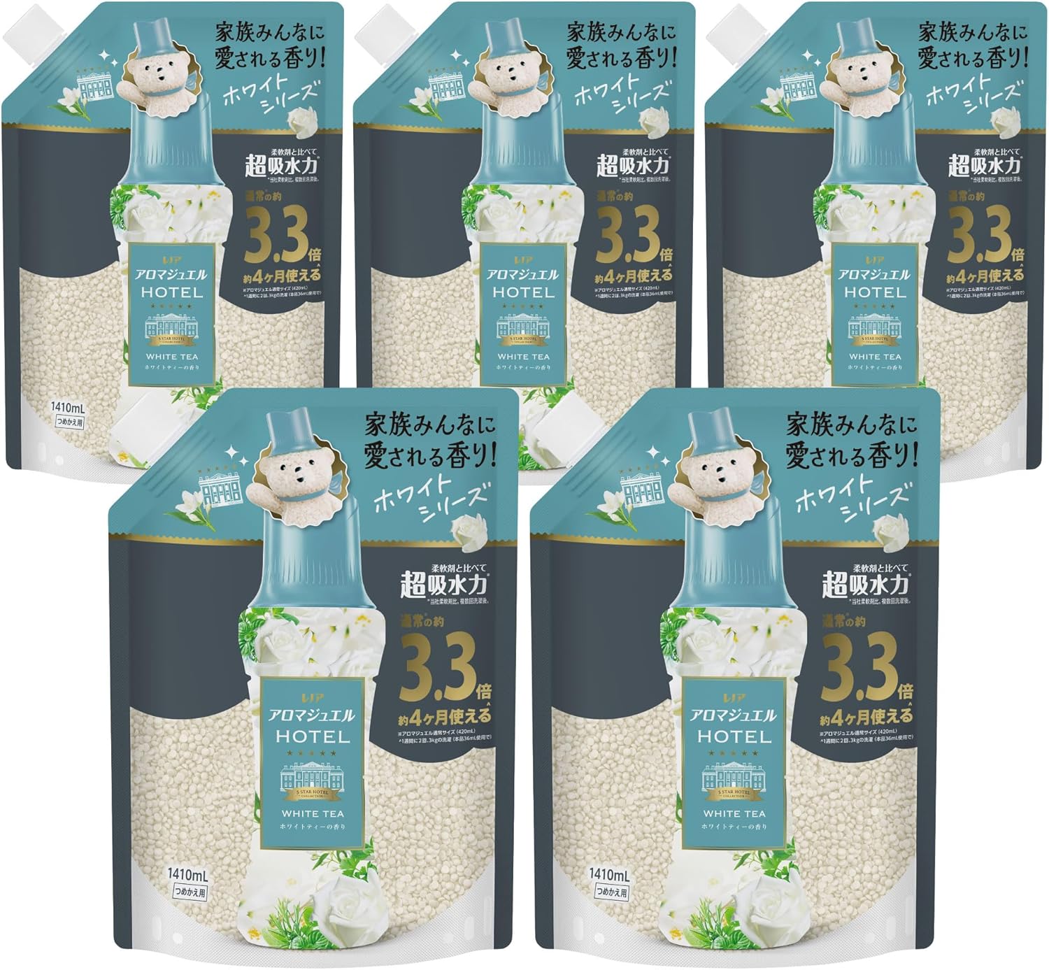 レノア アロマジュエル HOTEL お洗濯の香り付けビーズ ホワイトティーの香り 詰め替え 1410mL×5袋 ケース品 柔軟剤を一緒に使って効果長続き