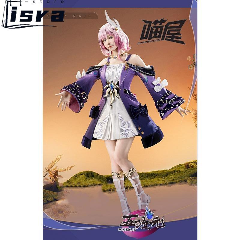 猫屋小舗　崩壊スターレイル　コスプレ　キュレネ　衣装　 いしょう ウィッグ　靴　1399