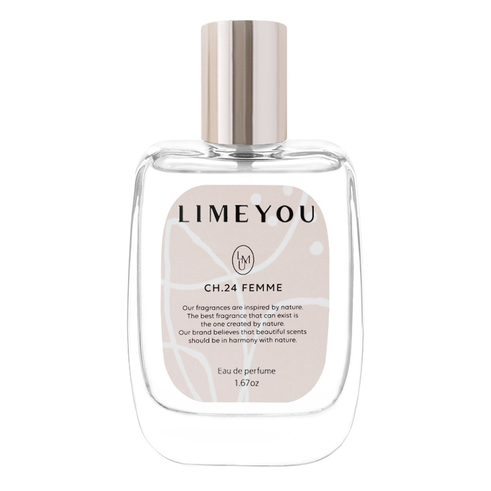 ライム油 CH24 フローラルオードパルファム 50ml ニチ香水50ml1個