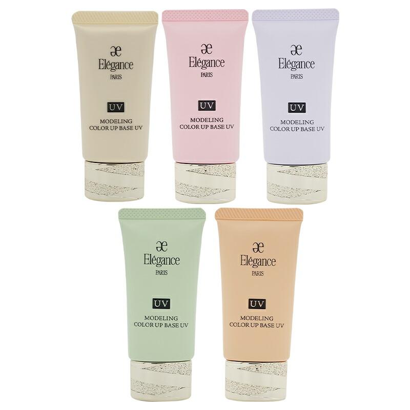 モデリング カラーアップ ベース UV　[5種類から選べる]　肌色修正メイクアップベース UVカット SPF40 PA+++ 30g[ギフトラッピング対応] 5,158円
