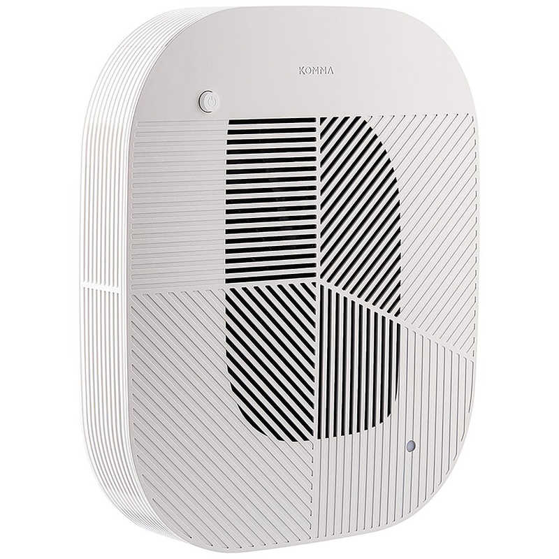 KOMMA　空気清浄機 Lov ロブ 空気清浄:14畳まで PM2.5対応 クリームホワイト　Lov LOV01-2106-WHITE-PSE