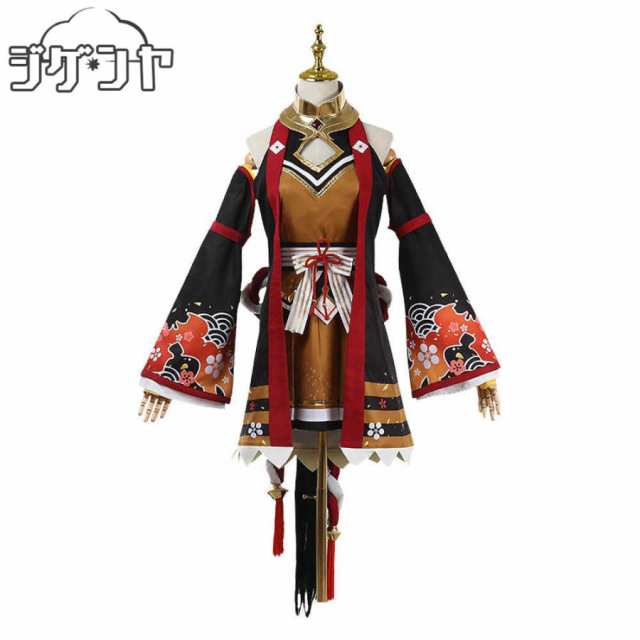 【急速出荷】最低価!格!あんさんぶるスターズ　ラブ・ パワー　天満光　コスプレ衣装