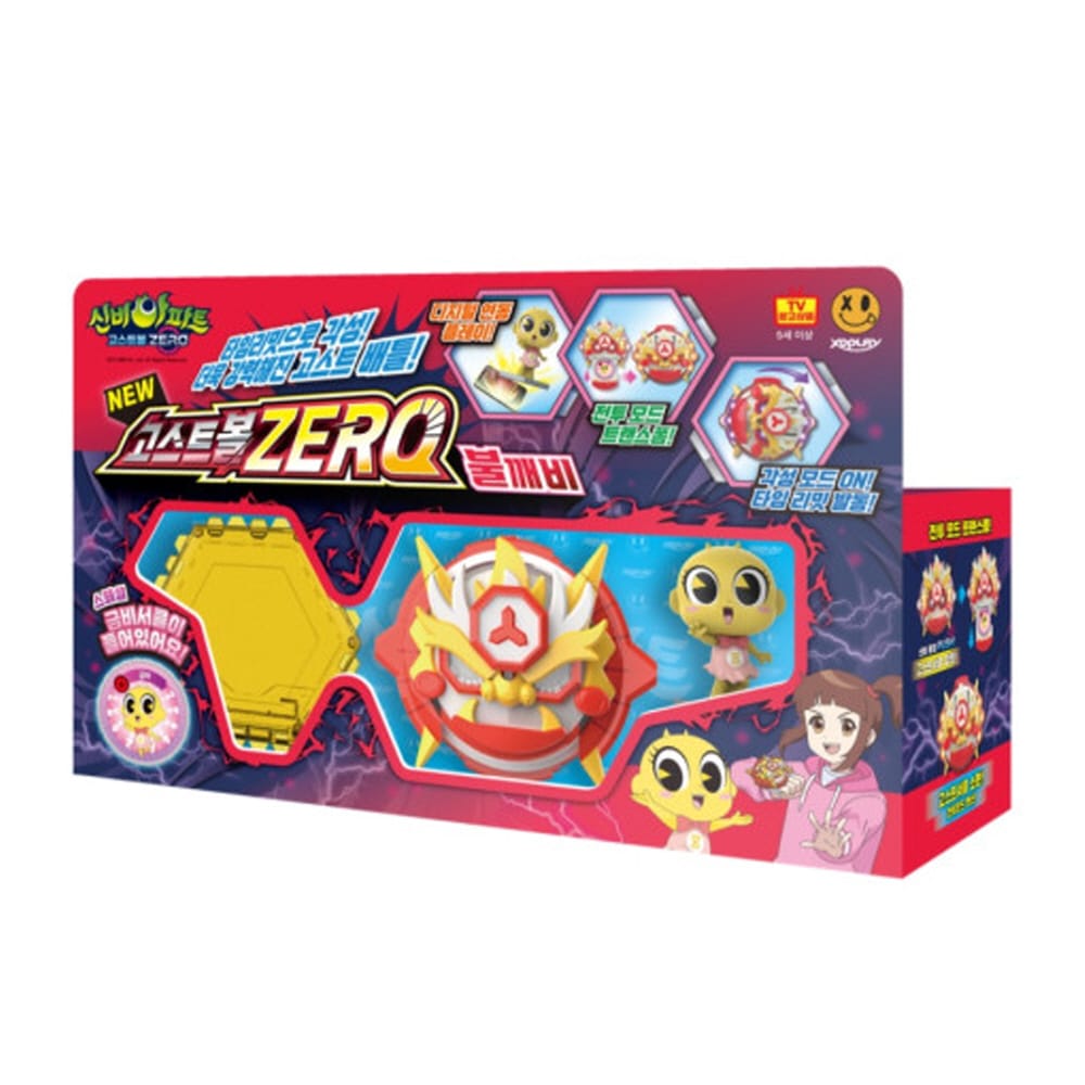 シンビアパートゴーストボールゼロ鬼キムビフィギュアおもちゃ